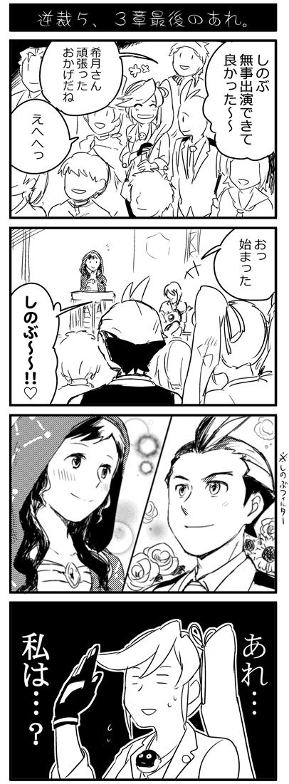 アップロードファイル 182-1.png